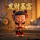 瓦力棋牌黑牌了怎么办小妙招有哪些技巧